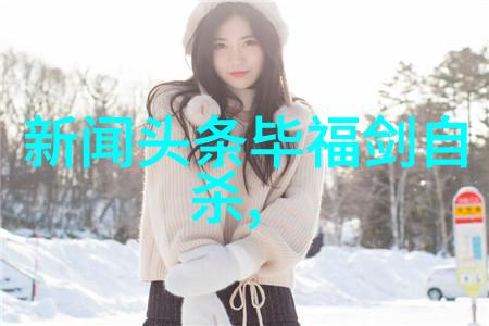 音符之舞全球十大好听纯音乐