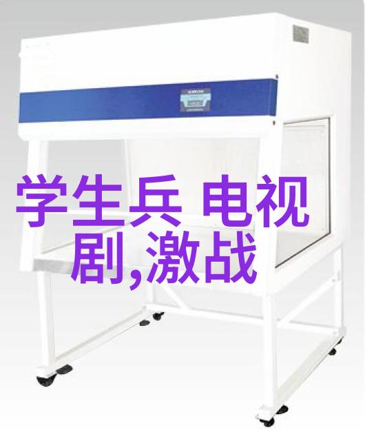 镜头背后的故事写真探索