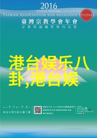 天网音乐ok168音乐网少年之名总决赛歌单揭晓李希侃与左林杰的C位之争似人间大戏