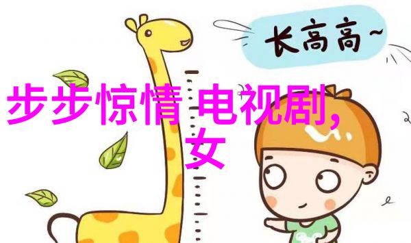 11月22日是射手座C罗女友揭秘曾三次流产追梦生子七个是他无尽爱的星辰大海