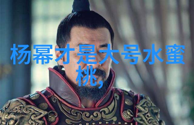 让我们一起揭秘综艺巴士的幕后工作流程