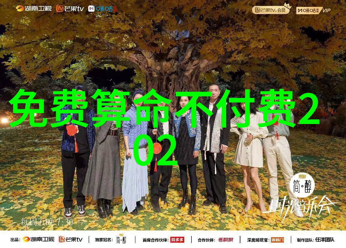 八一影视解读中国电影事业的历史与文化价值