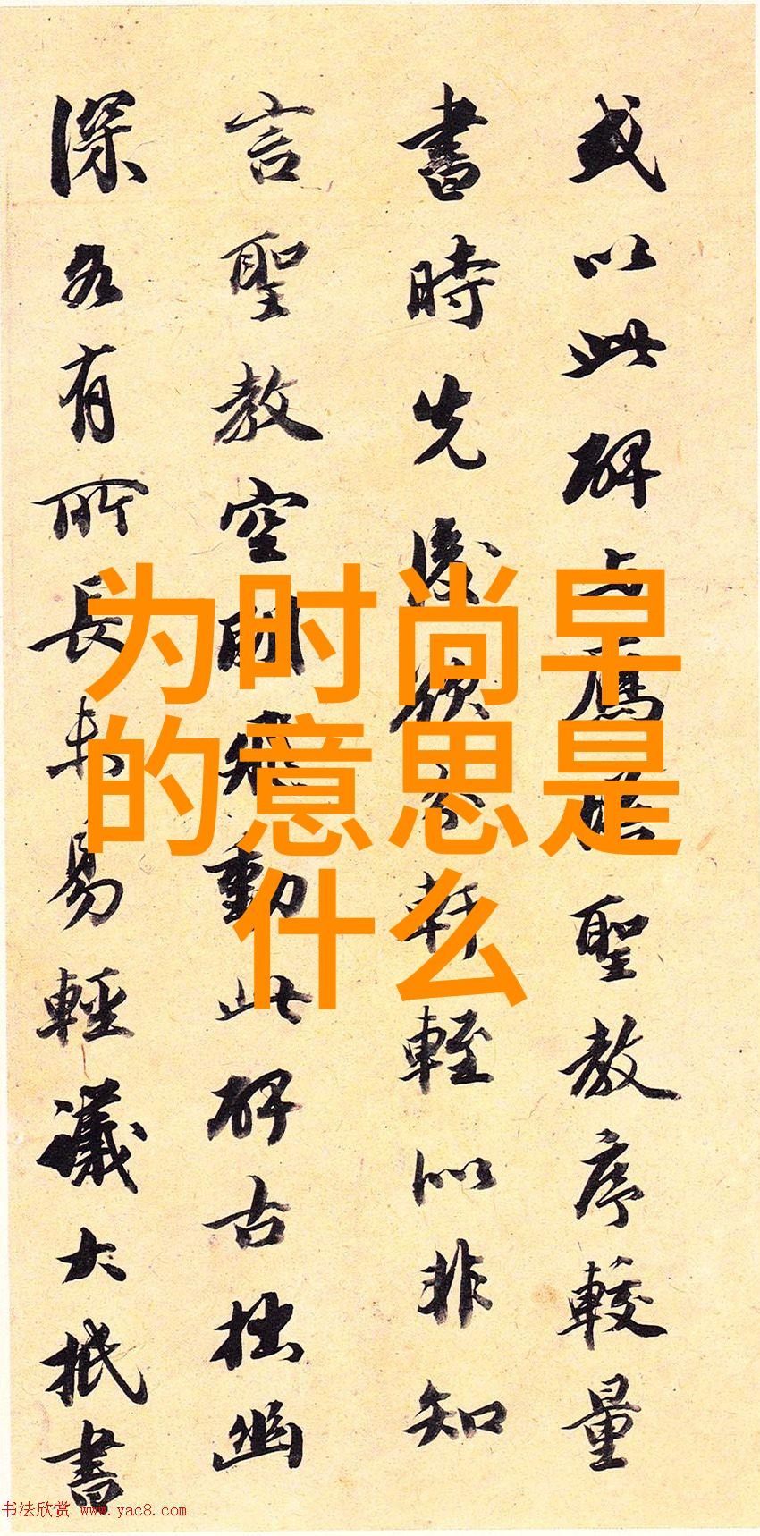 音符随心探索最具魅力的无偿音乐应用