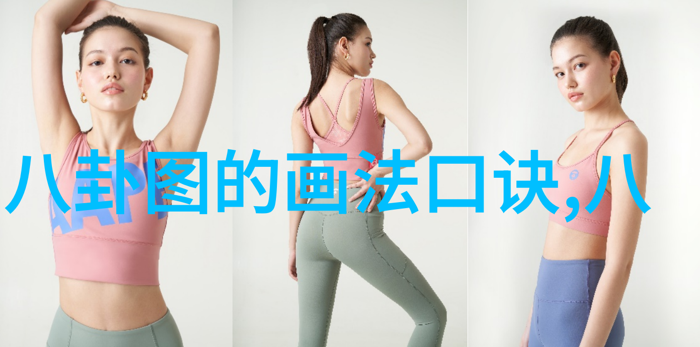 女士写真我眼中的她一场生活的静态展