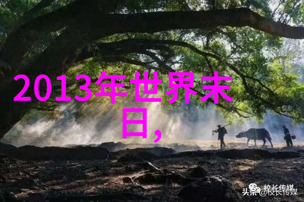 你是我的女人4韩国中字电影爱情喜剧
