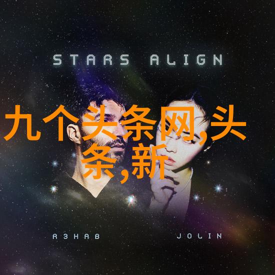 微信超好看背景图片精选美图汇编让聊天更有趣