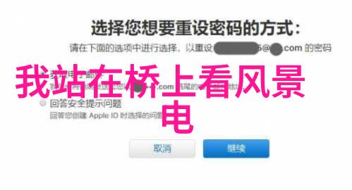 我们为何沉迷免费影视心理学的解读