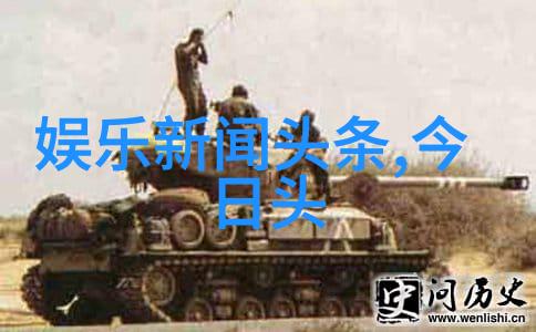 揭秘八卦图读法解析古籍中的玄机与应用技巧