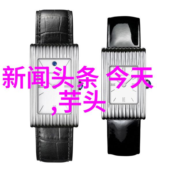 解读古代占卜艺术八卦图口诀顺序的学术探究