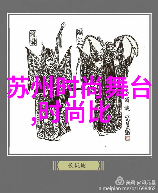 南方有乔木红蓝撞色犹如未来科技感的画卷在影视界勾勒出CP携手共克技术难关的壮丽图景