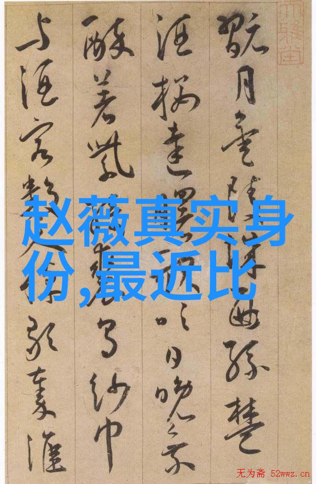 22232轴承-深度解析如何选择合适的22232型号轴承提高机械设备效率