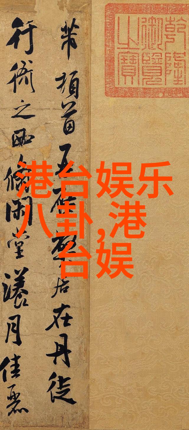 股市波动如同打字机投资者们在其中跳舞钱包却在默默地计算着节奏