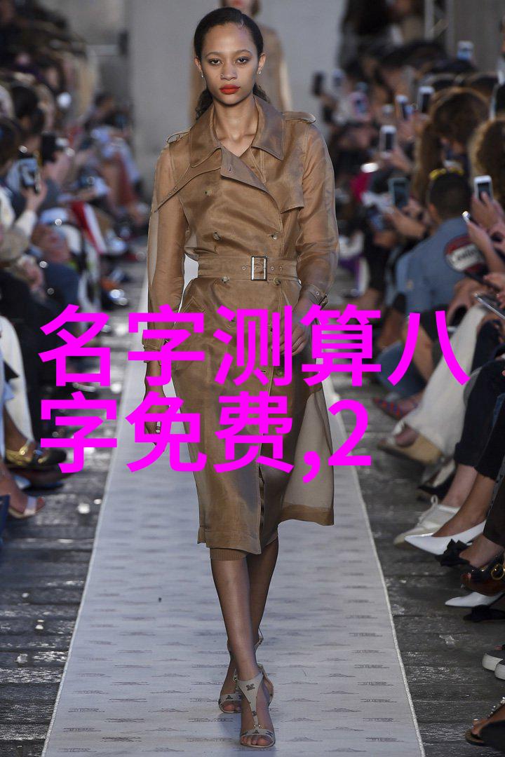 图像回溯寻找失落的真实画面