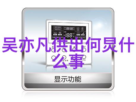 我的莫格利男孩 电视剧咿呀我家儿子长出爪子了