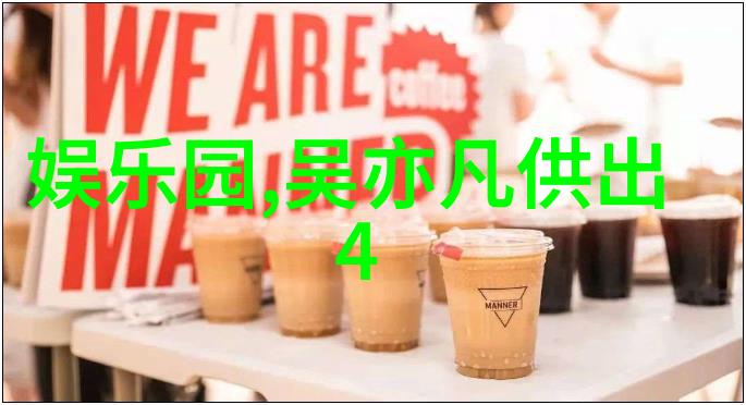 亚欧大陆与南极洲的区别地理环境气候特征生物多样性人类活动等方面的对比