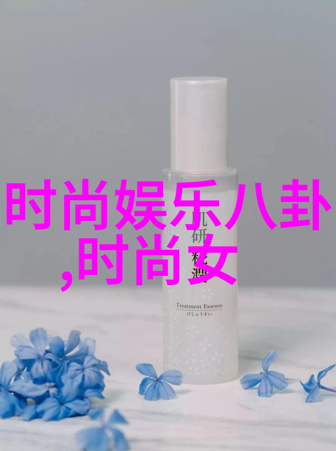美丽视觉盛宴大尺寸图片集锦