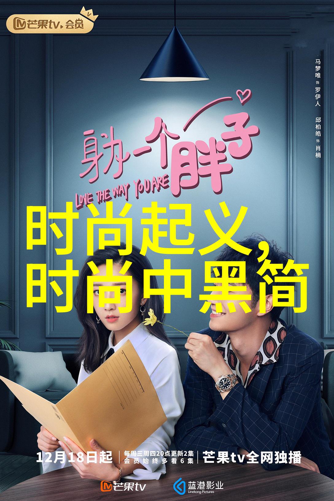 传统技艺和现代技术相遇在写真是哪里更显得重要性