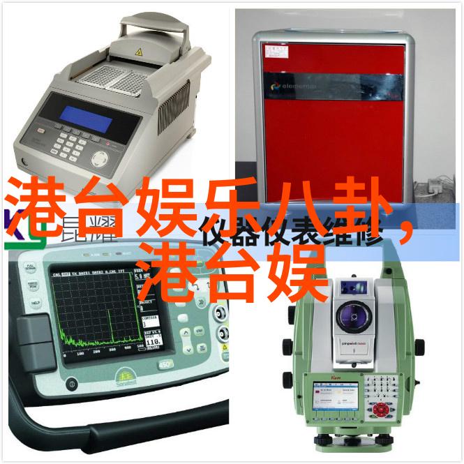 酷狗音乐版本大全下载指南解锁丰富音效与个性化体验