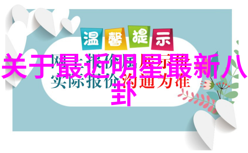 大陆漂移-从超大陆分裂到现代地理形态的演变