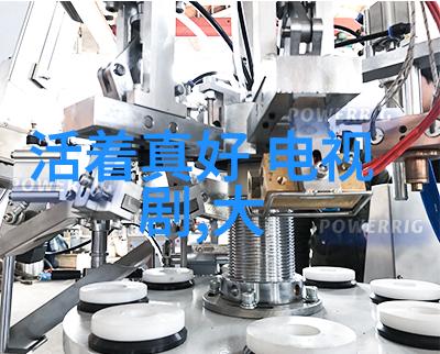 qq时尚都市我在QQ上找到了城市最潮的圈子
