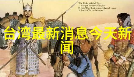 星辉娱乐梦幕下的秘密