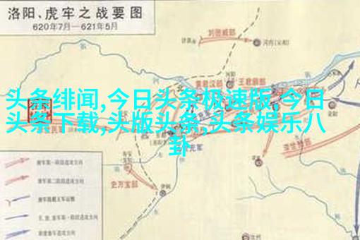 城市角落