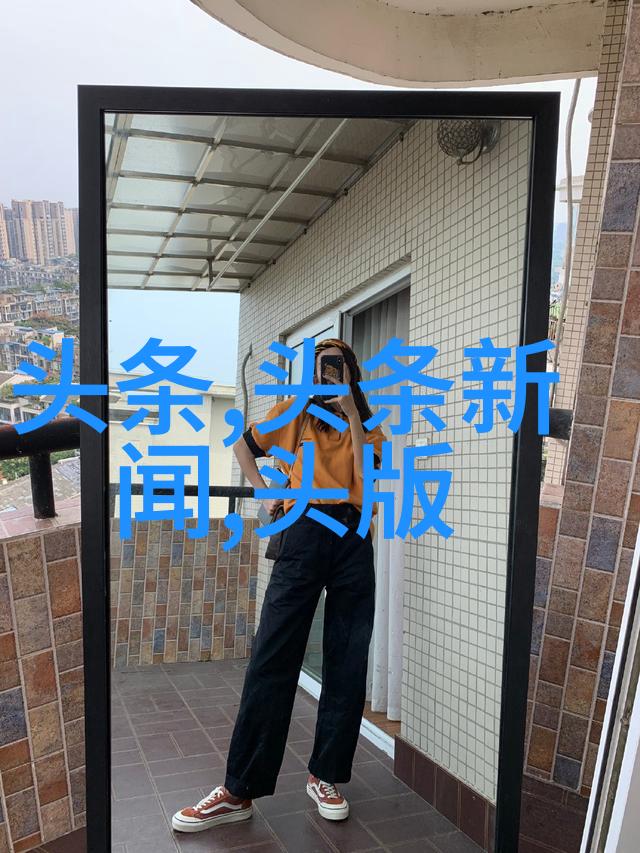 李冰冰写真李冰冰的优雅写真
