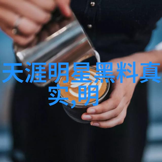 婚姻 Compatibility Test婚姻配对测试