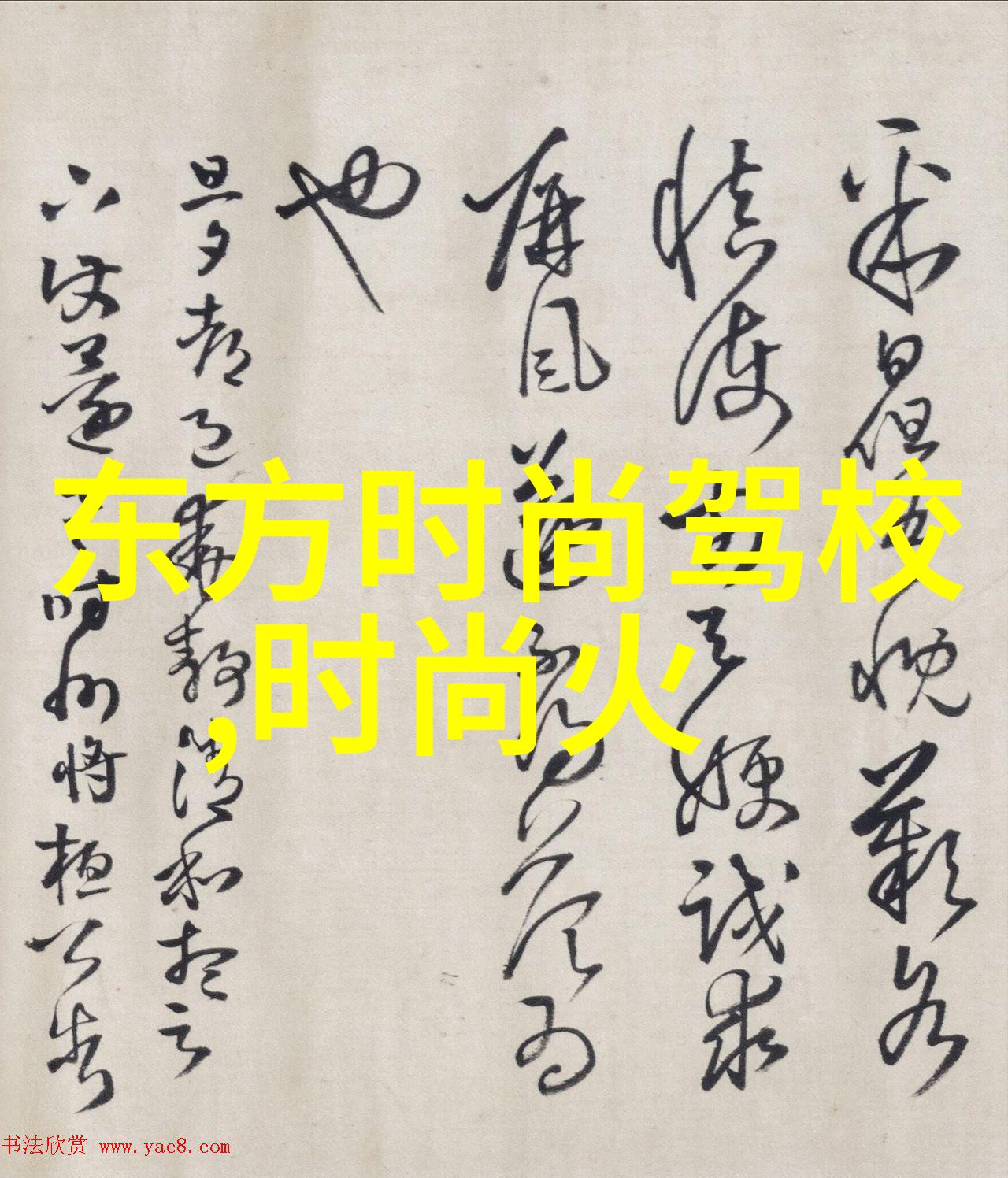 惊喜不断不容错过的悬疑推理电视剧精选