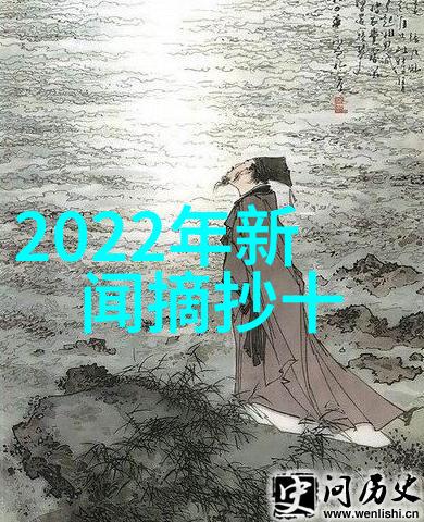 3月生人星座探秘水瓶座与双鱼座的独特魅力