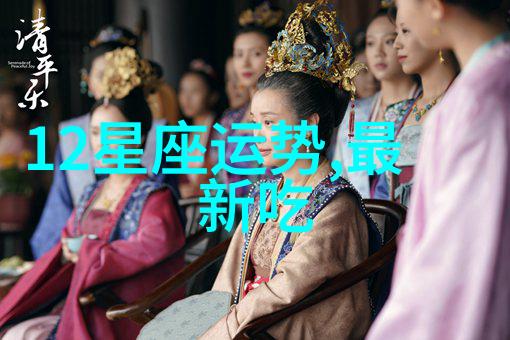 电影娱乐八卦银幕之外的星光大冒险