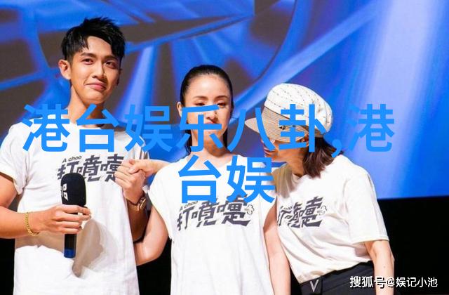 003020我是怎么在一天中挤出时间做自己喜欢的事的