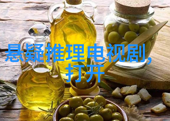 后天八卦罡步口诀深度解析古典武术中的招式秘籍