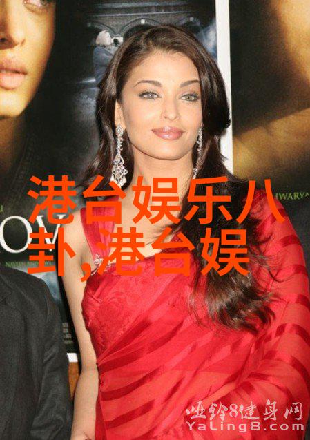 美女艺术写真我亲眼见证的那份艺术与美的完美融合