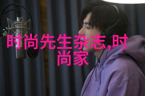 在风水布局中应如何结合先天和后天八卦以达到最佳效果