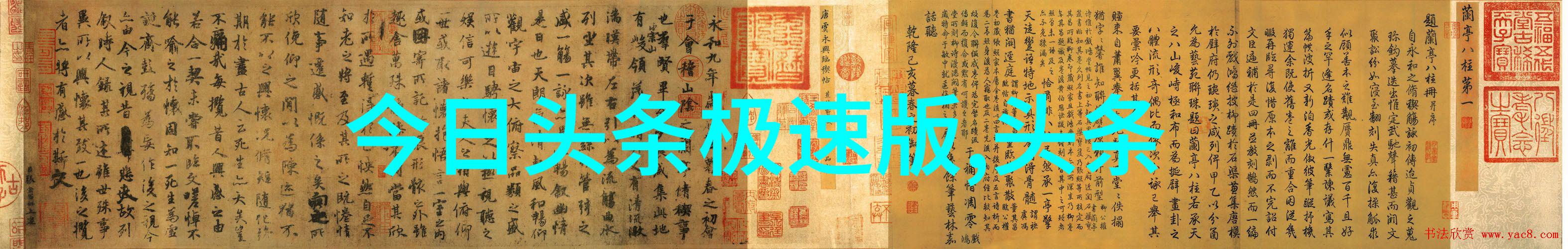 黄景瑜的摄影梦捕捉生活的真实写真