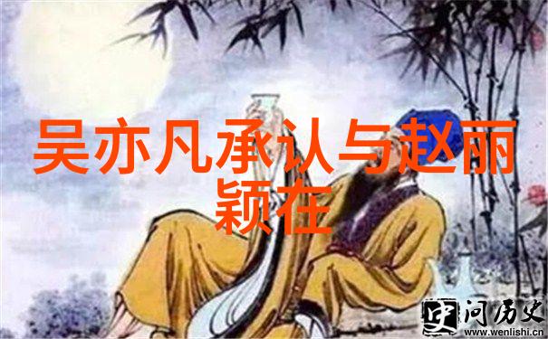 风暴舞探班日曝审讯版海报 陈伟霆娜扎演绎烧脑探员惹关注