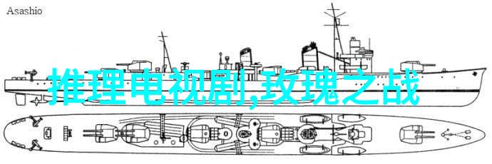 照片中的不朽 beauty 写真的艺术探索