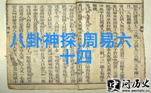 一旦开战全球危险城市排行榜