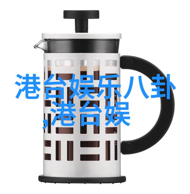 张曼玉近照曝光55岁的她为何惹人心疼揭秘八卦图背后的真相