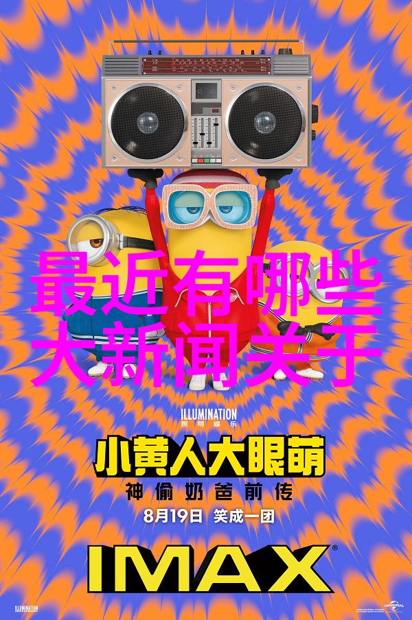 台湾人回大陆的时机政治关系正常化与两岸人民交流自由