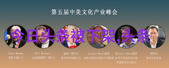 我们可以从历史上追溯到古代关于一年四季与十二属相的观念源自哪里
