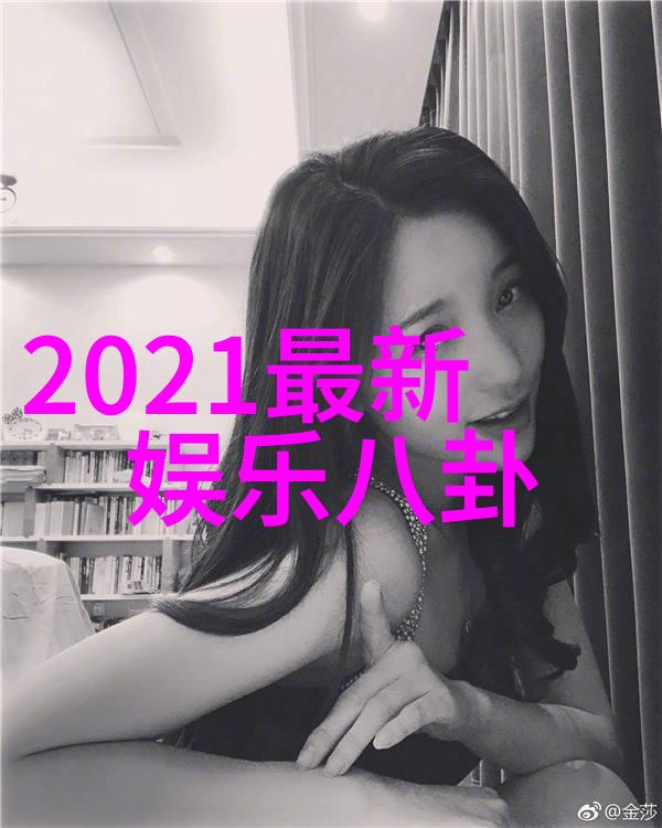 陈思诚暗示王宝强谭卓青砖红唇绘尽繁华都市