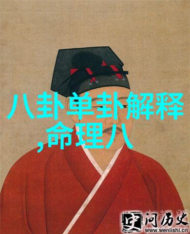 娱乐圈的新宠儿小明星大舞台谁能夺得年度风云榜
