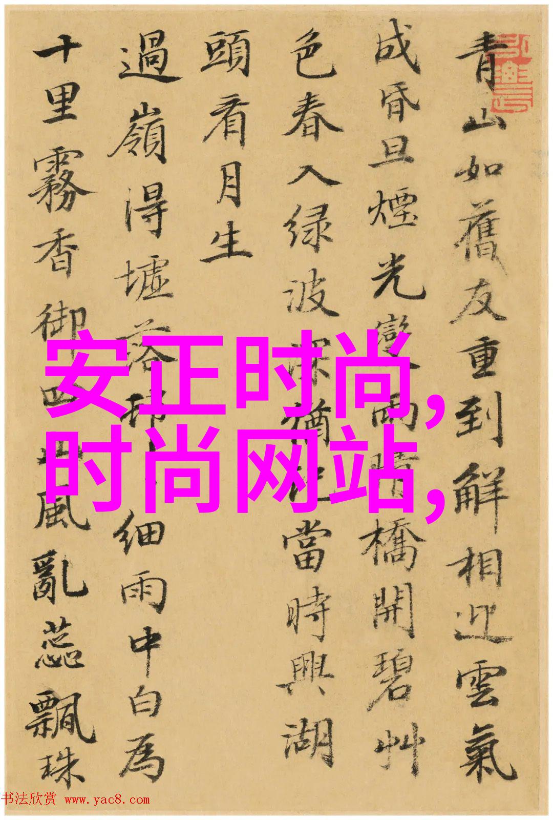 南方有乔木红蓝撞色犹如野花在高清影视的海洋中绽放西瓜般甘甜诱人未来科技感CP携手共克技术难关如同一场