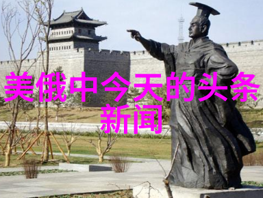 台湾娱乐圈为何能持续吸引大陆观众