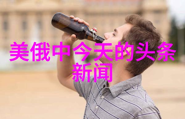 极限挑战快来看我如何在绝地求生中活下去