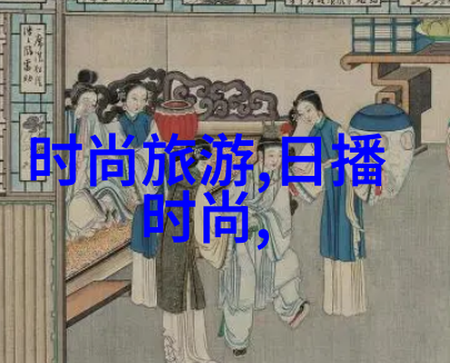 扫一扫识别情头图片我眼中的情头一场生活的点滴探索