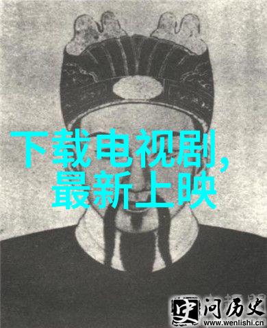 炮台的称号给高圆圓带来了什么样的反应