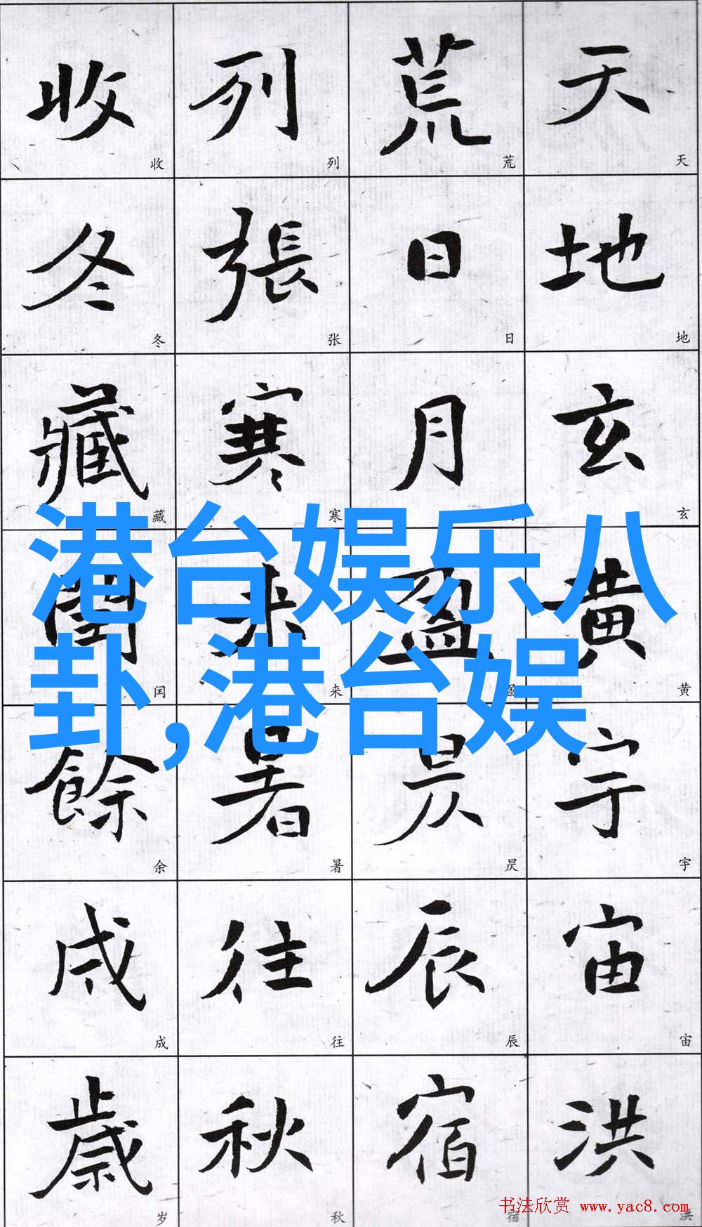 高清写真-瞬间永恒探索高分辨率摄影的艺术与技术